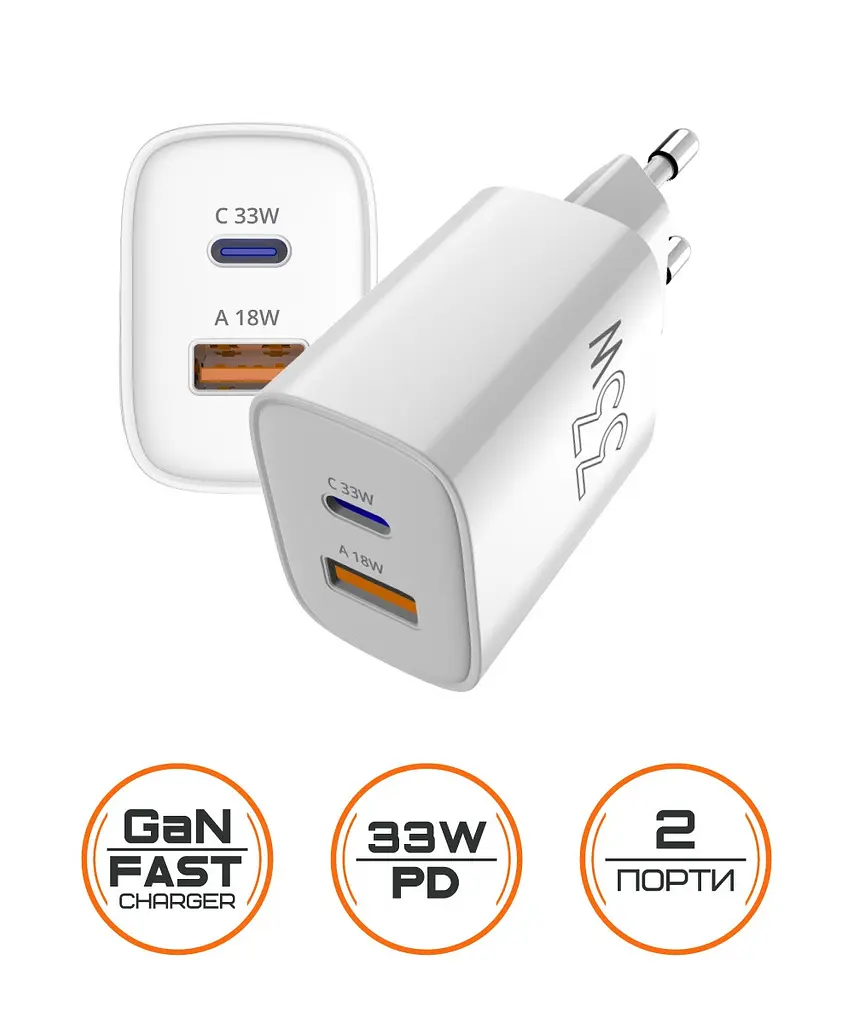 Мережевий зарядний пристрій Sigma mobile X-power 33W GaN, PD, QC (1xUSB-C + 1xUSB-A) Білий (PS33-01) - фото 3