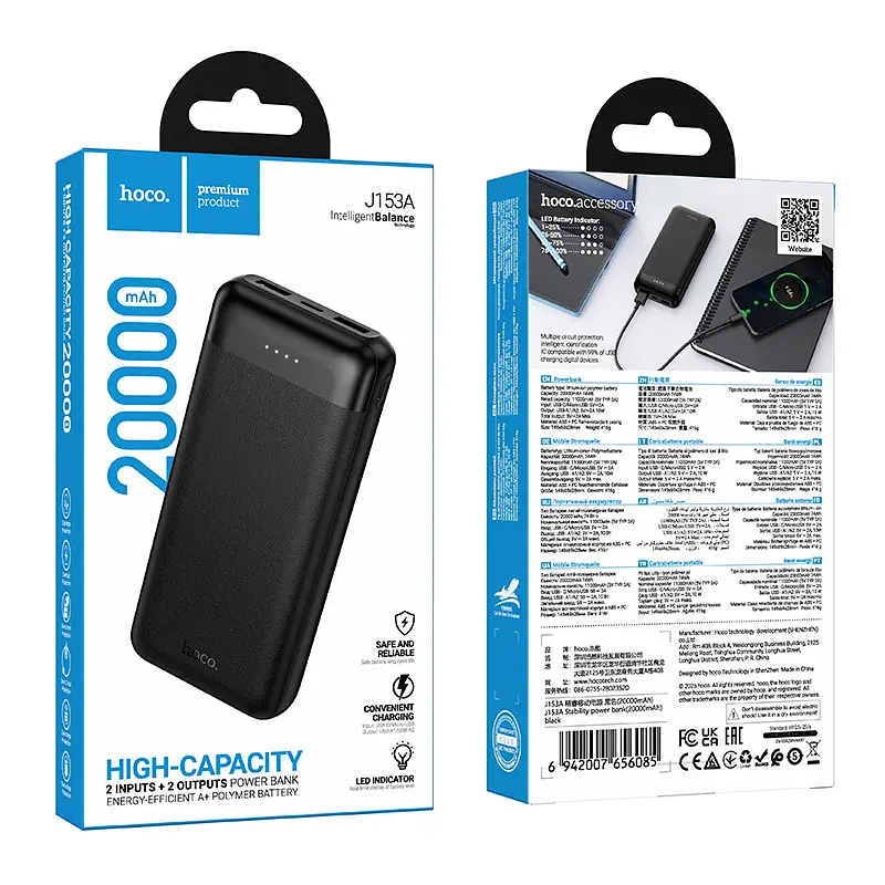 Зовнішній акумулятор HOCO J153A Stability Power Bank 20000mAh портативна мобільна батарея чорна - фото 2