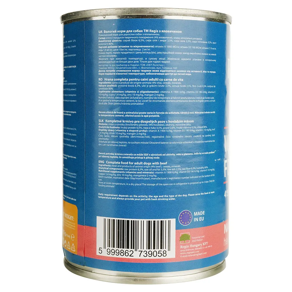 Вологий корм для собак Regis з яловичиною 415 г  - фото 3