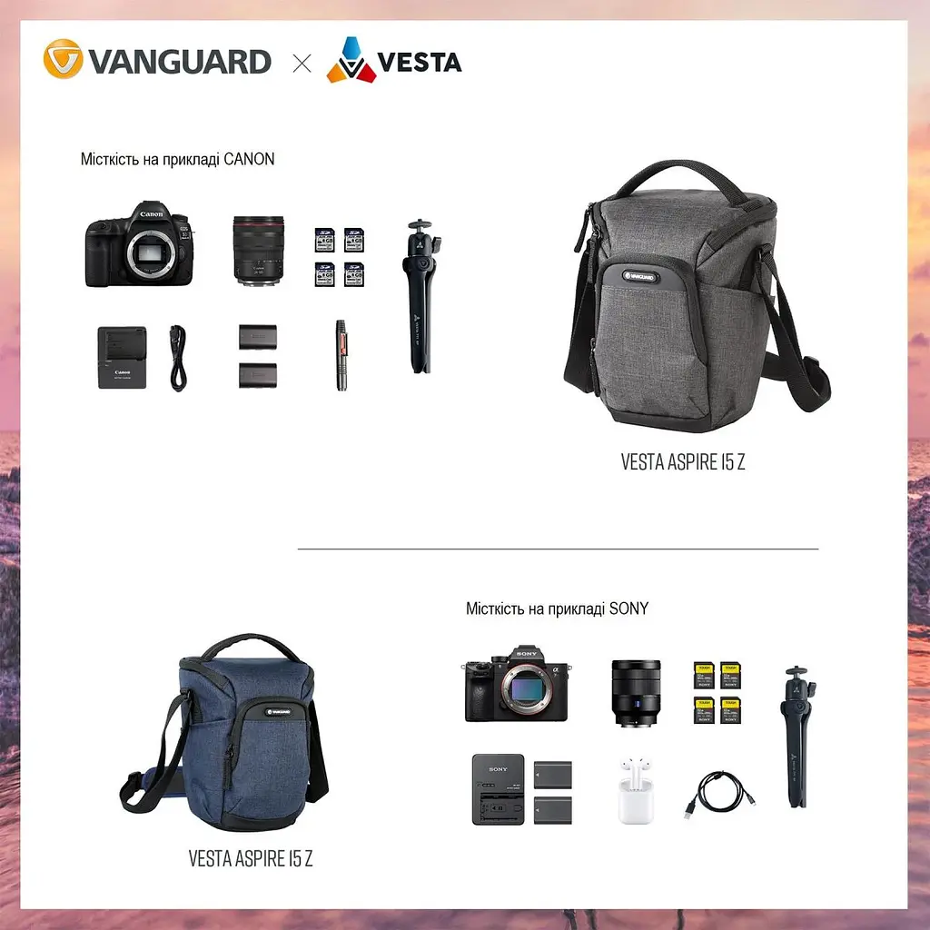 Сумка Vanguard Vesta Aspire 15Z Gray - фото 10