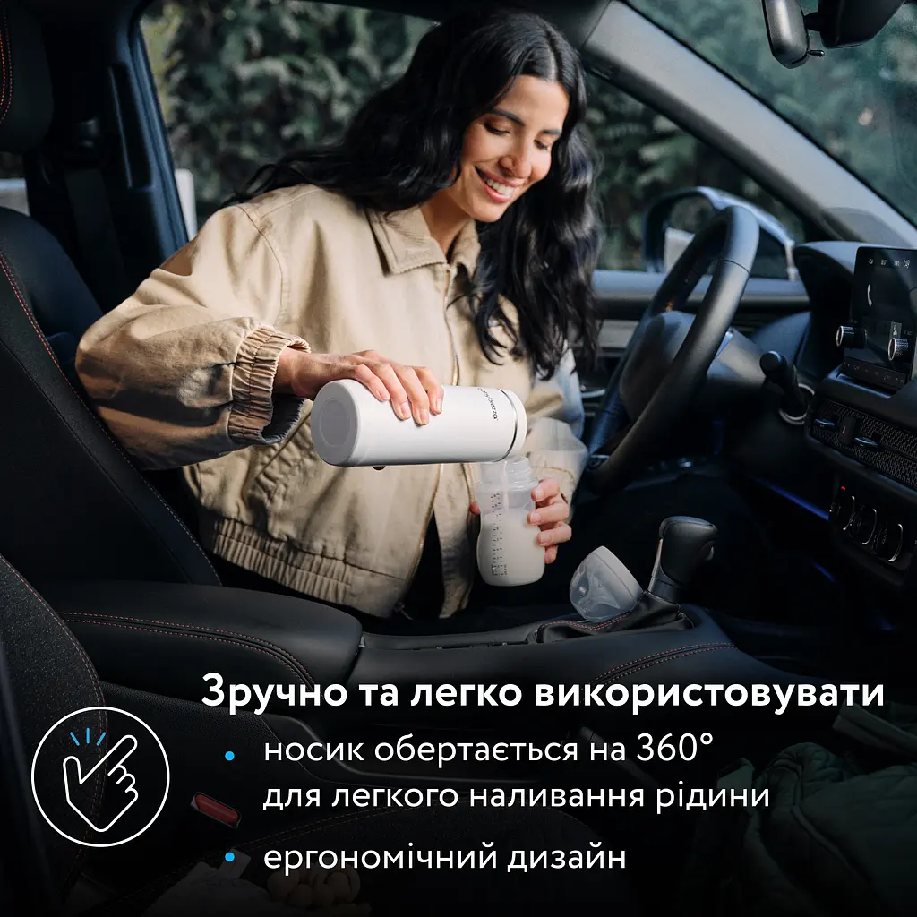 Підігрівач молока Baby Brezza Superfast портативний 270 мл (BRZ0179) - фото 9