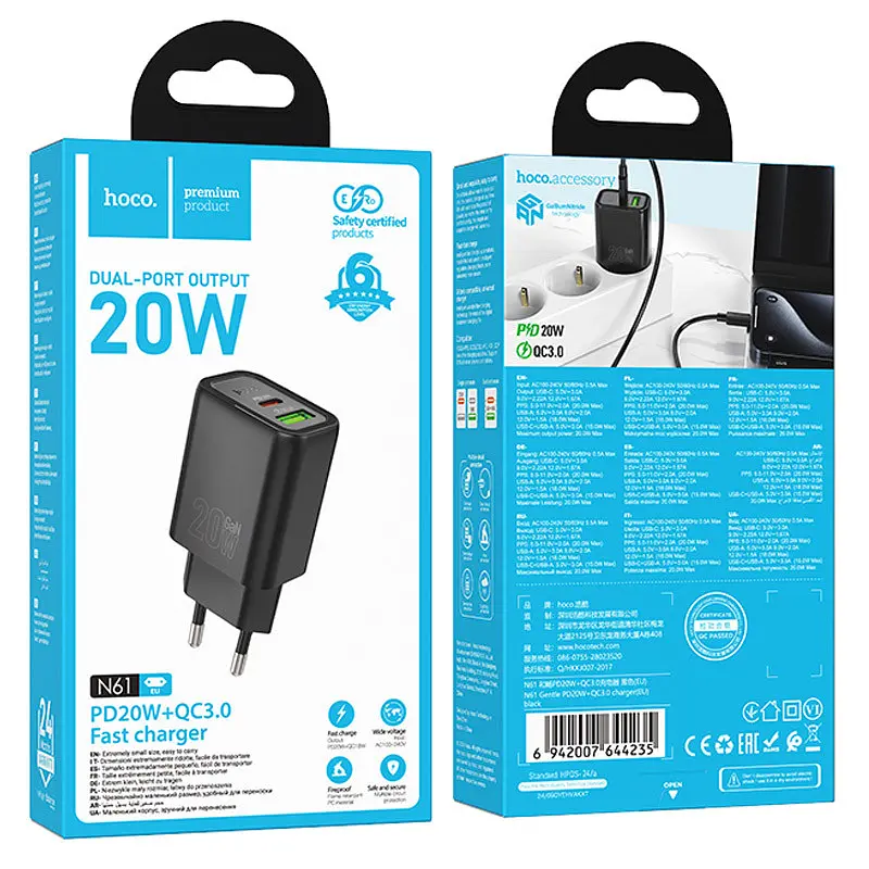 СЗУ Hoco N61 Gentle PD20W+QC3.0 (1USB-A/1C) Black - фото 4