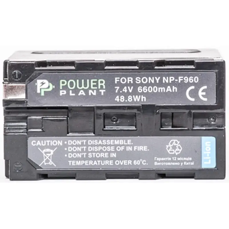 Акумулятор до фото/відео PowerPlant Sony NP-F960, NP-F970 (DV00DV1033) - фото 2