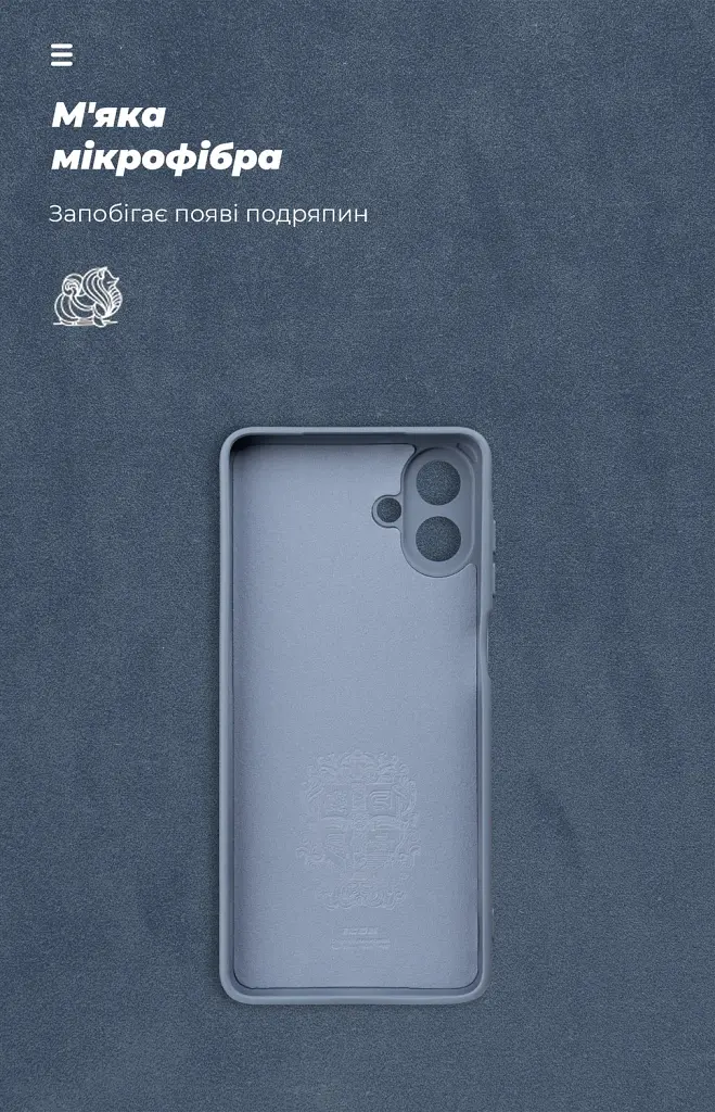 Чохол ArmorStandart ICON для Samsung A08 4G Camera cover Winter Blue - фото 4
