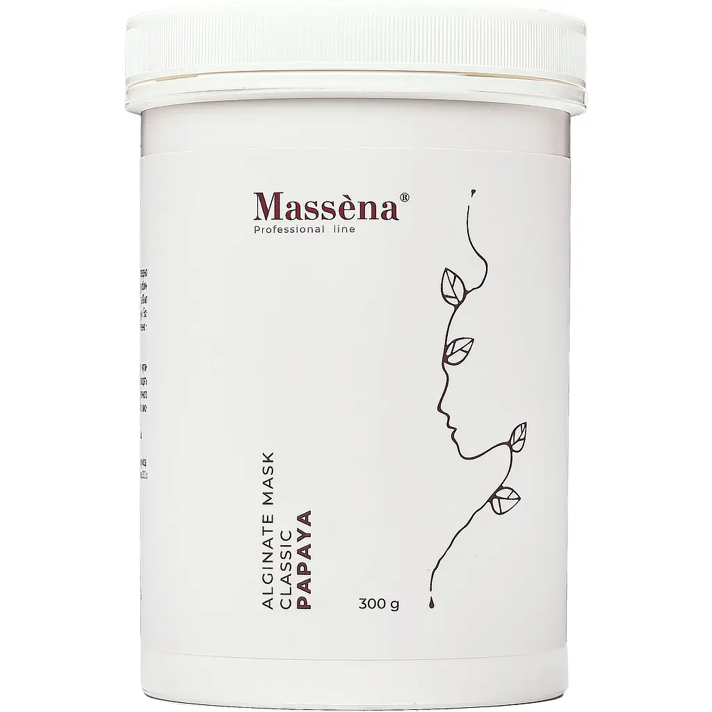 Альгінатна маска для обличчя Massena Papaya 300 г