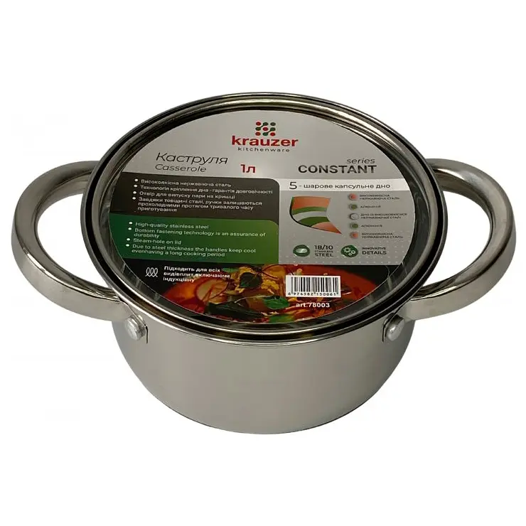 Кастрюля Krauzer Constant, со стеклянной крышкой, 14 см, 1 л (78003) - фото 3