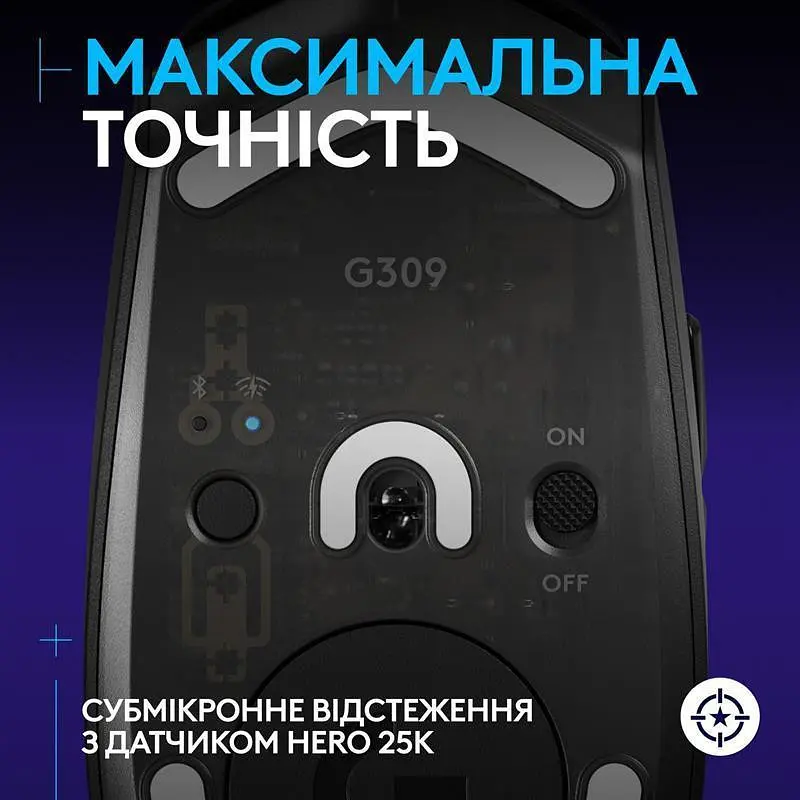 Миша Logitech G309 LIGHTSPEED Black (910-007199) - фото 7