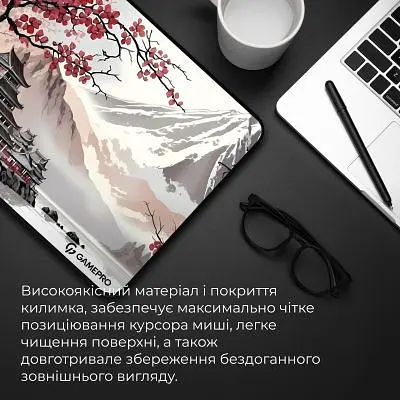 Килимок для мишки GamePro Speed/Control Gray-Pink (MP085JS) - фото 8