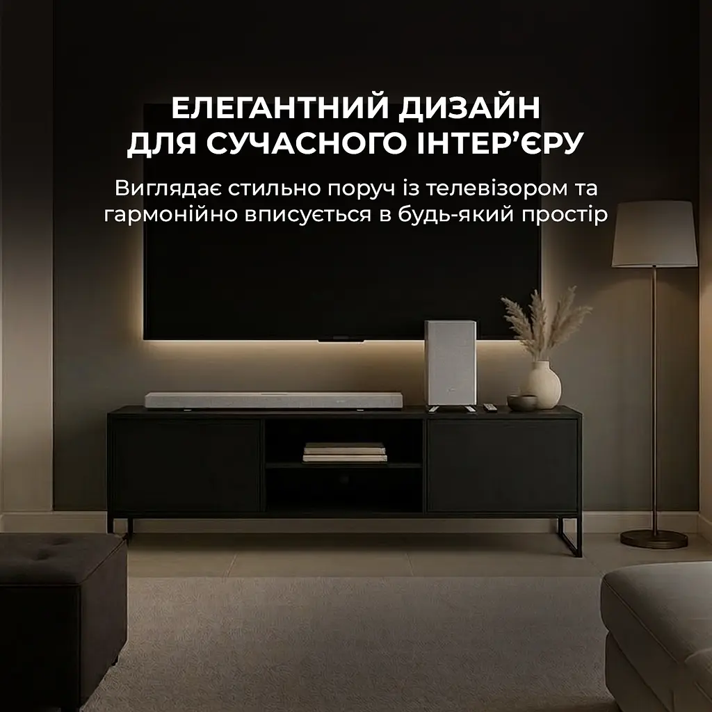 Саундбар Sharp HT-SBW53121(SL) - фото 4