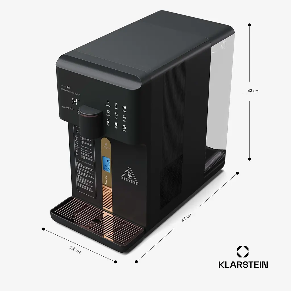 Фильтр воды обратного осмоса Klarstein AquaFina 2200 Вт 6 л (10045499) - фото 8