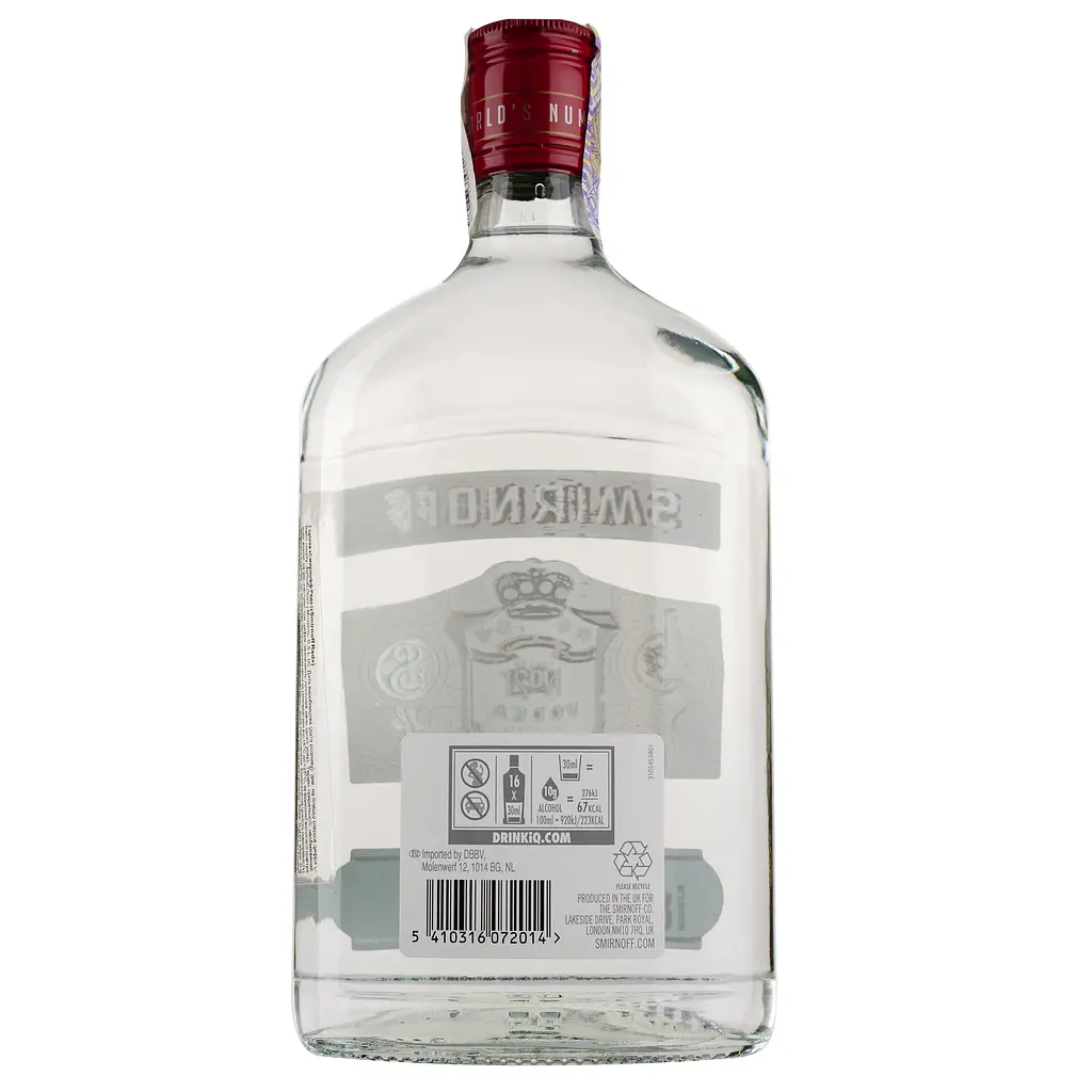 Горілка Smirnoff Червона, 40%, 0,5 л (49016) - фото 2