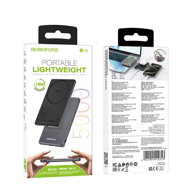 Портативна батарея Borofone BJ50 5000 mAh with MagSafe 15W + PD20W Metal Gray - фото 3