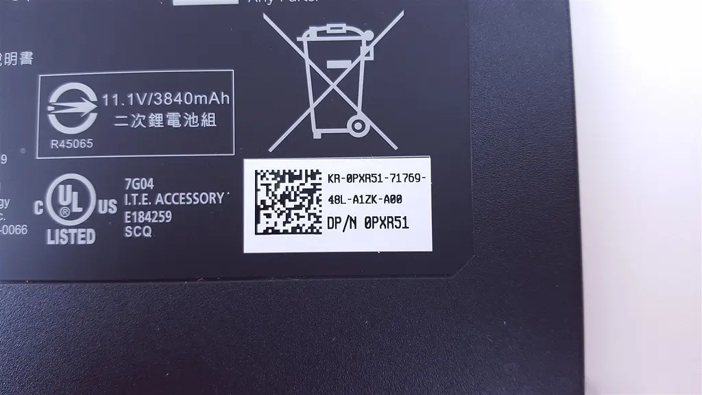 Акумулятор для ноутбука Dell Inspiron 15-7547 D2VF9, 43Wh (3840 mAh), 3cell, 11.1V, Li-ion, чорний - фото 6