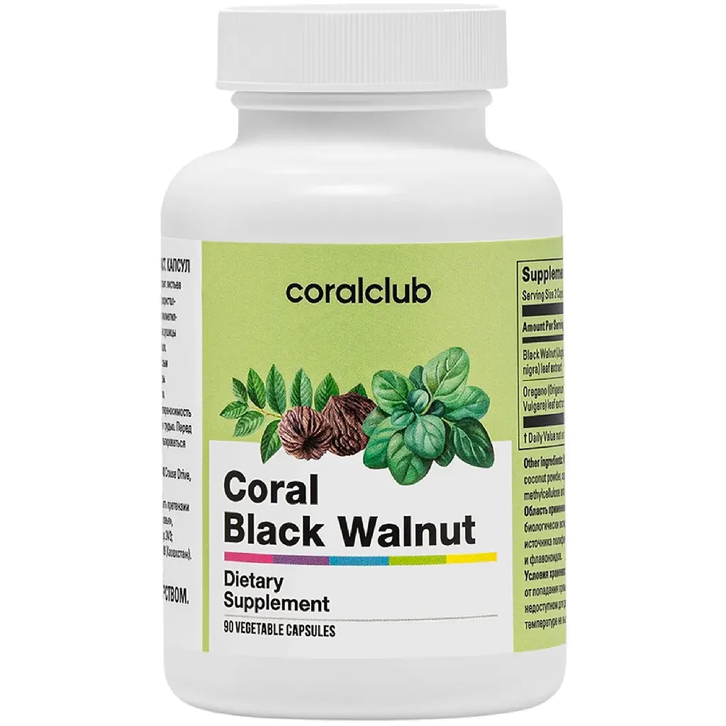 Корал Чорний горіх Корал Клаб, 90 капсул | Coral Black Walnut Coral Club