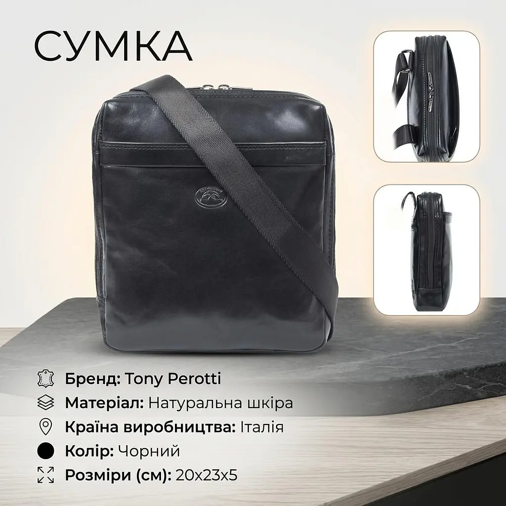 Чоловіча сумка Tony Perotti Italico 6001G-20 nero (90632) Чорна - фото 3