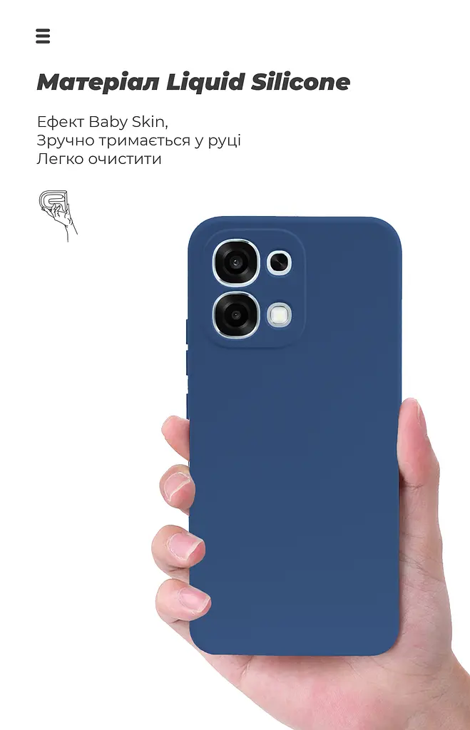 Чехол ArmorStandart ICON для OPPO A6 Pro 4G Camera cover Dark Blue (ARM89233) - фото 7