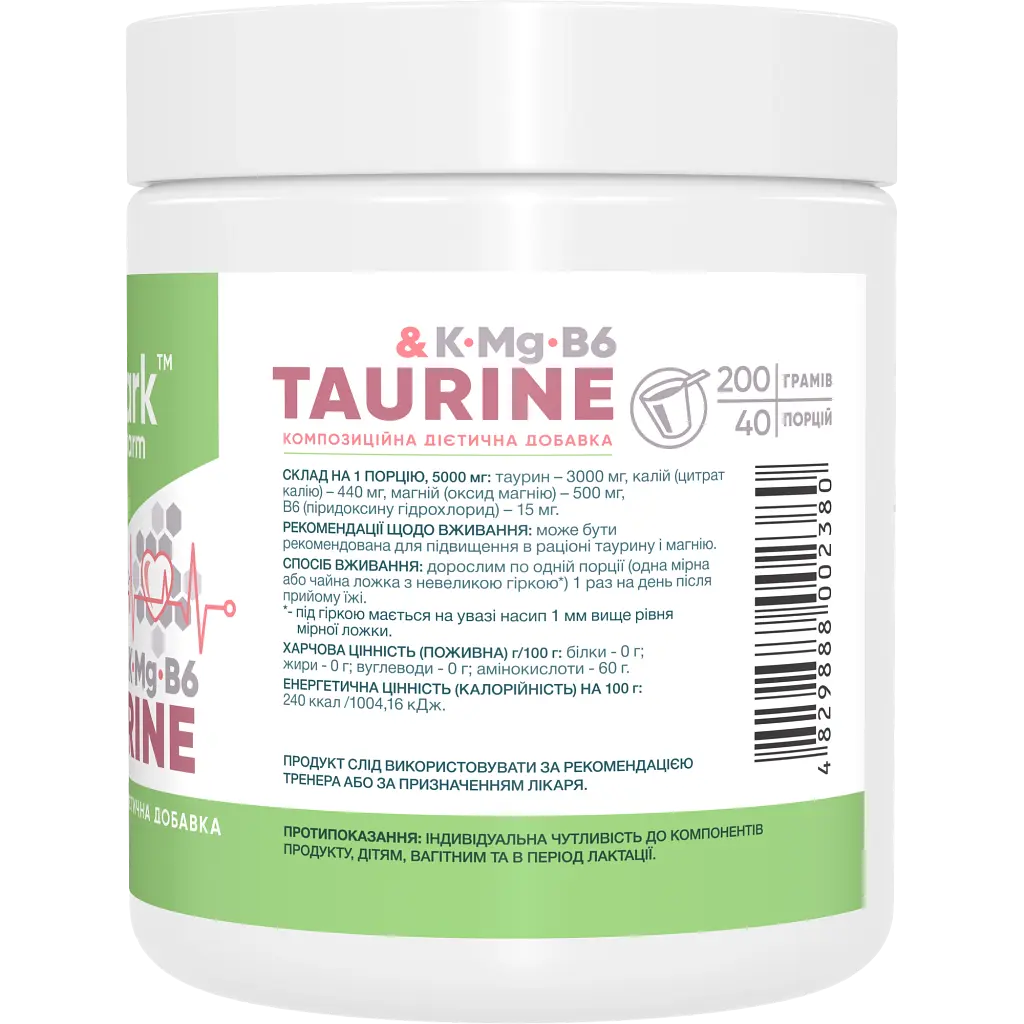 Дієтична добавка Stark Pharm Taurine & K + Mg + B6 200 г - фото 2