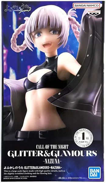 Фігурка Bandai Glitter and Glamours Пісня нічних сов Назуна Нанакуса Yofukashi no Uta Nazuna Nanakusa 22 см B GG YNU NN 22 - фото 6