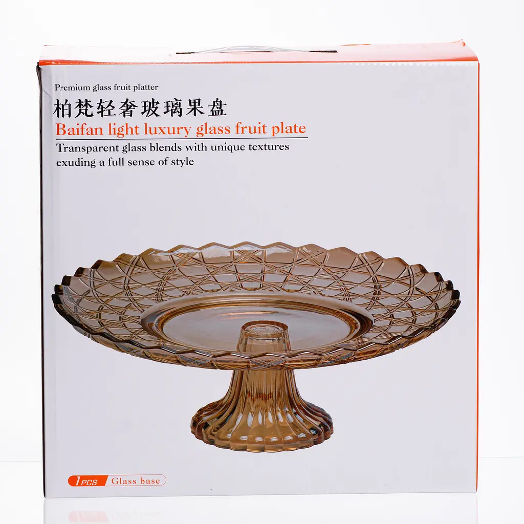 Фруктовница стеклянная на ножке Ø29 (см) круглая Коричневый Yiwu 64486-20 - фото 5