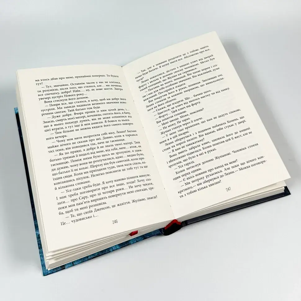 Незавершений рукопис - Франк Тільє | Фабула, книга українською, нова, тверда - фото 4