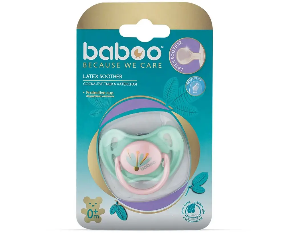 Пустышка латексная Baboo Flora, 0+ мес., 1 шт. (90415) - фото 4