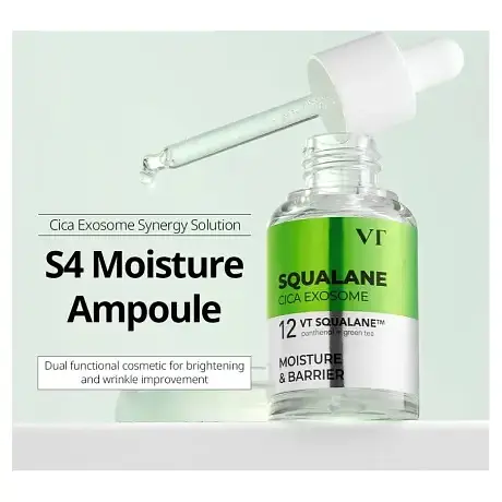 Зволожуюча сироватка VT Cosmetics Squalane S4 Moisture Ampoule 30 мл (VTC068) - фото 4