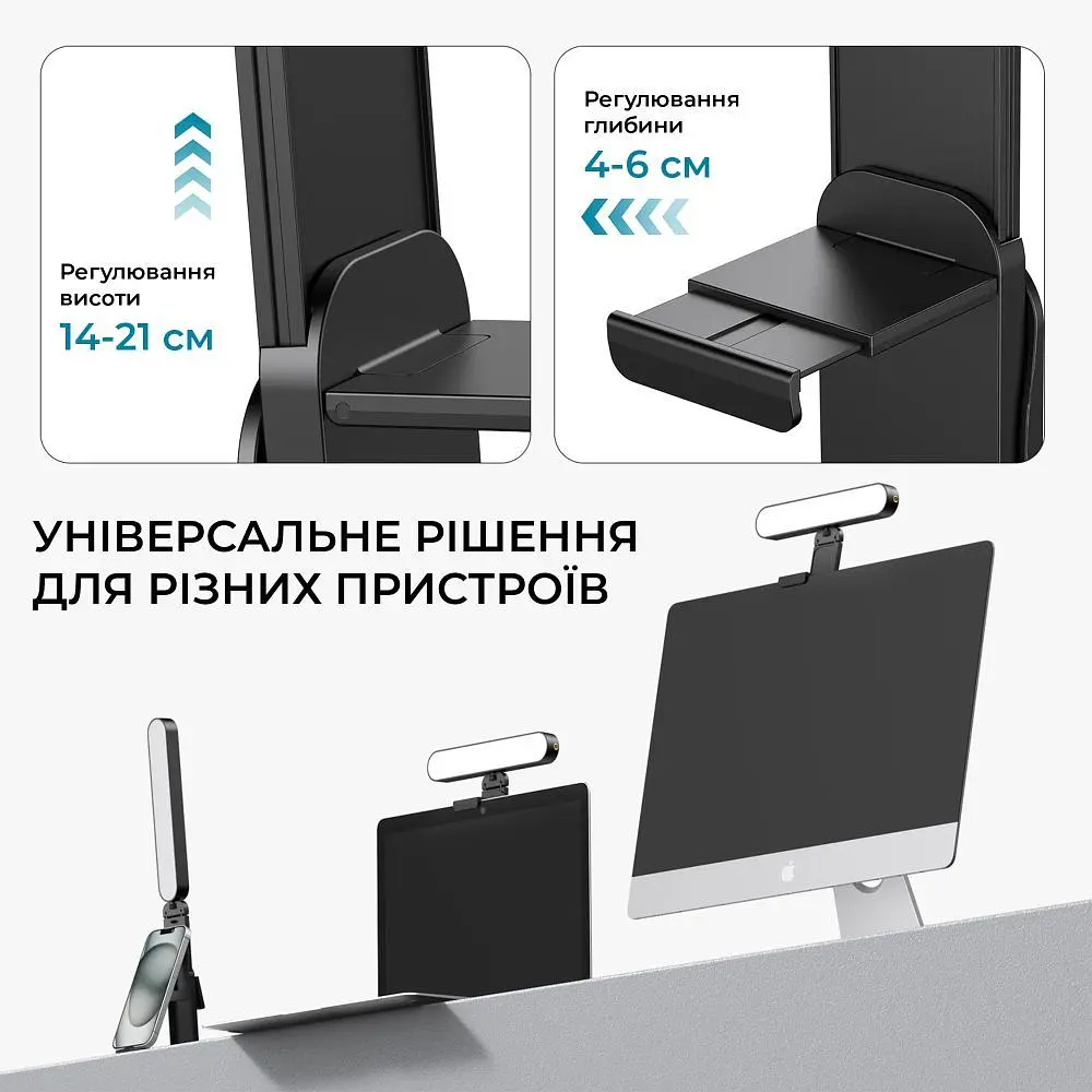 Лампа на монітор OfficePro (SL500B) - фото 4