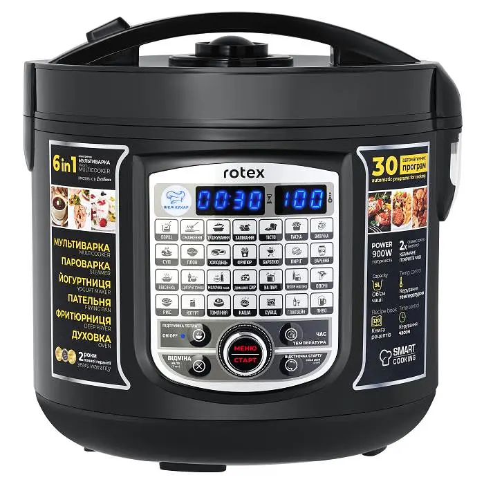 Мультиварка Rotex RMC506-CB Excellence - фото 2