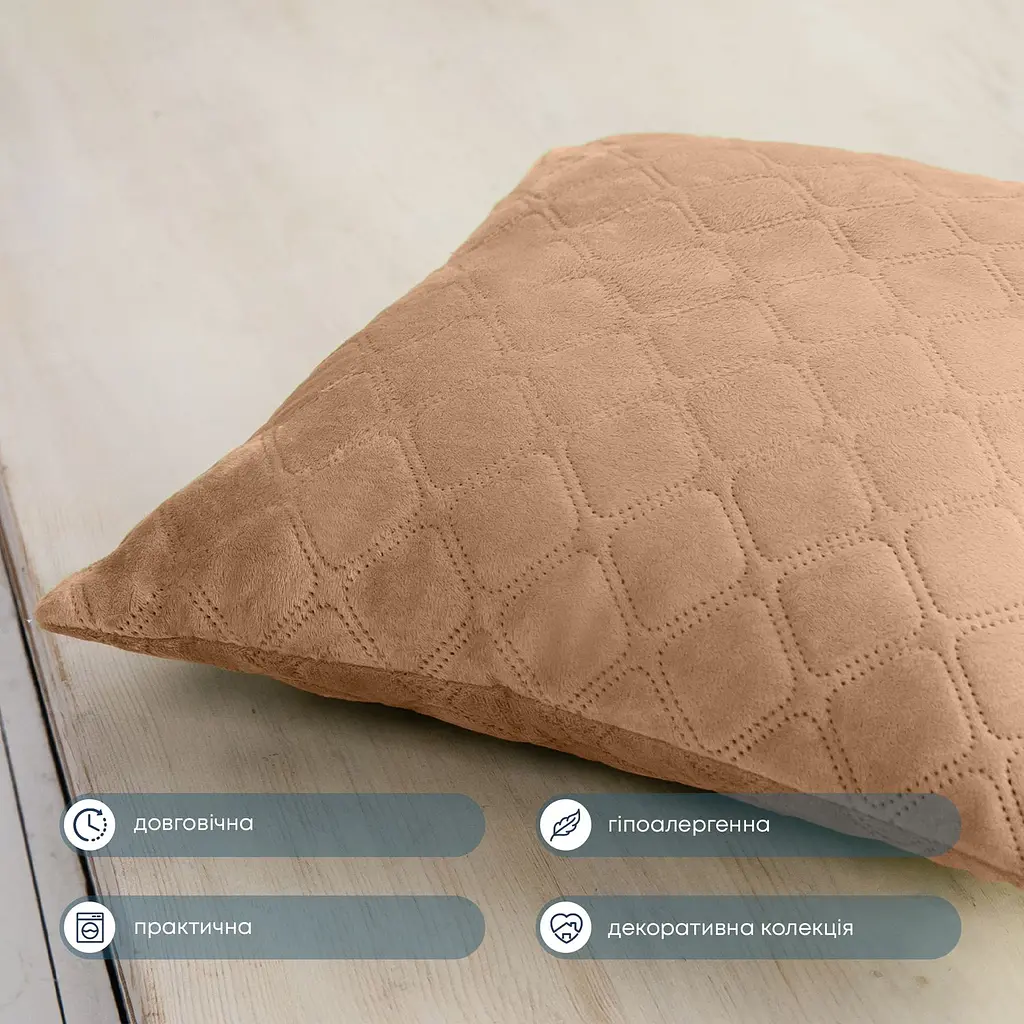 Подушка декоративна ТЕП Velour 40х40 см золотий беж (3-00437_34063) - фото 4