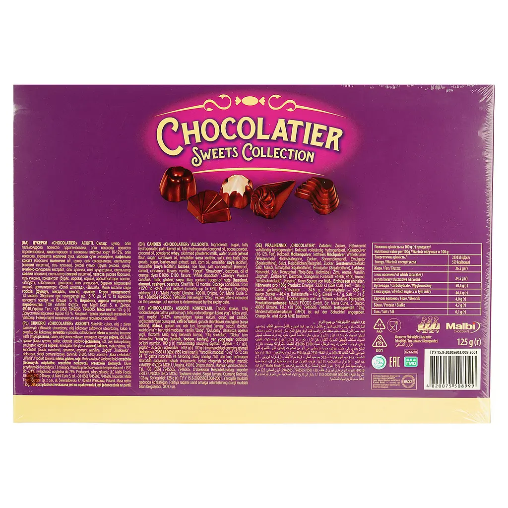 Цукерки Chocolatier Sweets Collection Асорті 125 г - фото 2