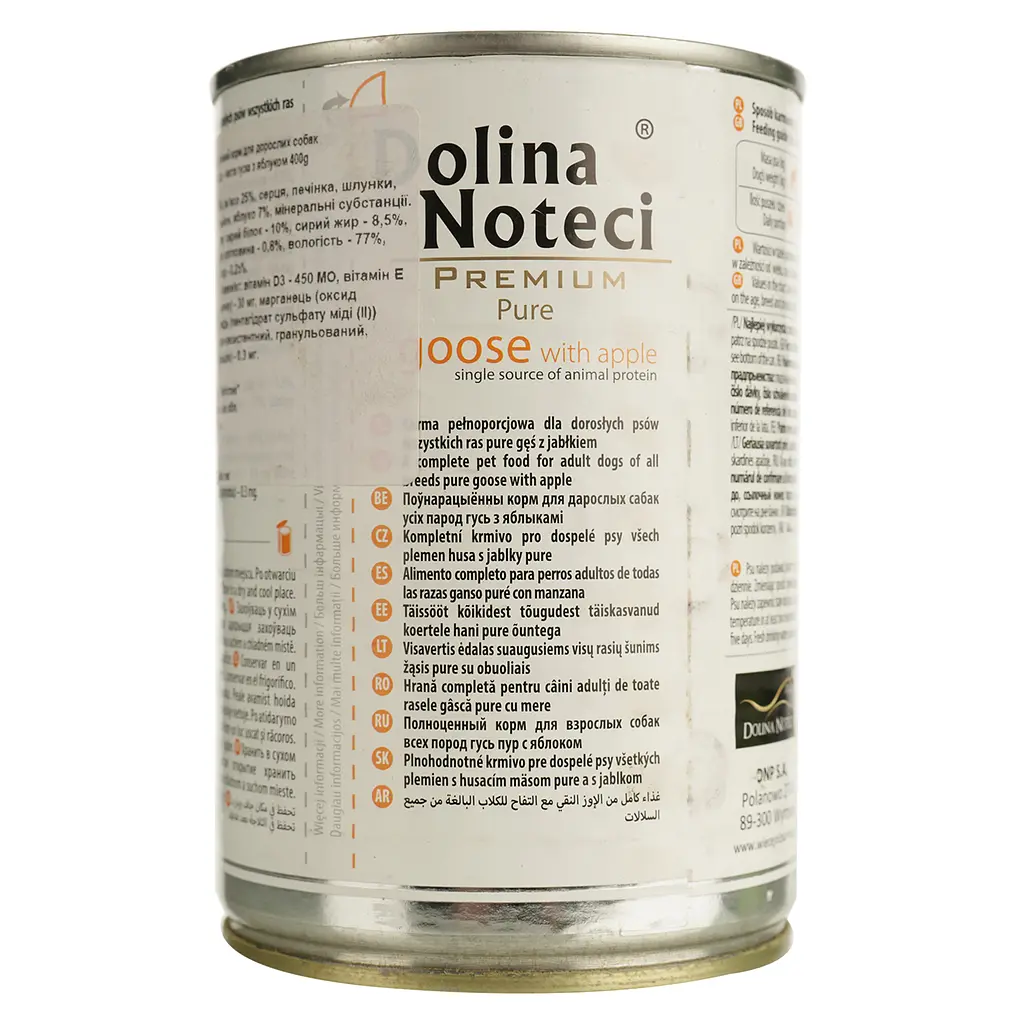 Влажный корм Dolina Noteci Premium Pure для собак склонных к аллергии, с гуской и яблоком, 400 гр - фото 4