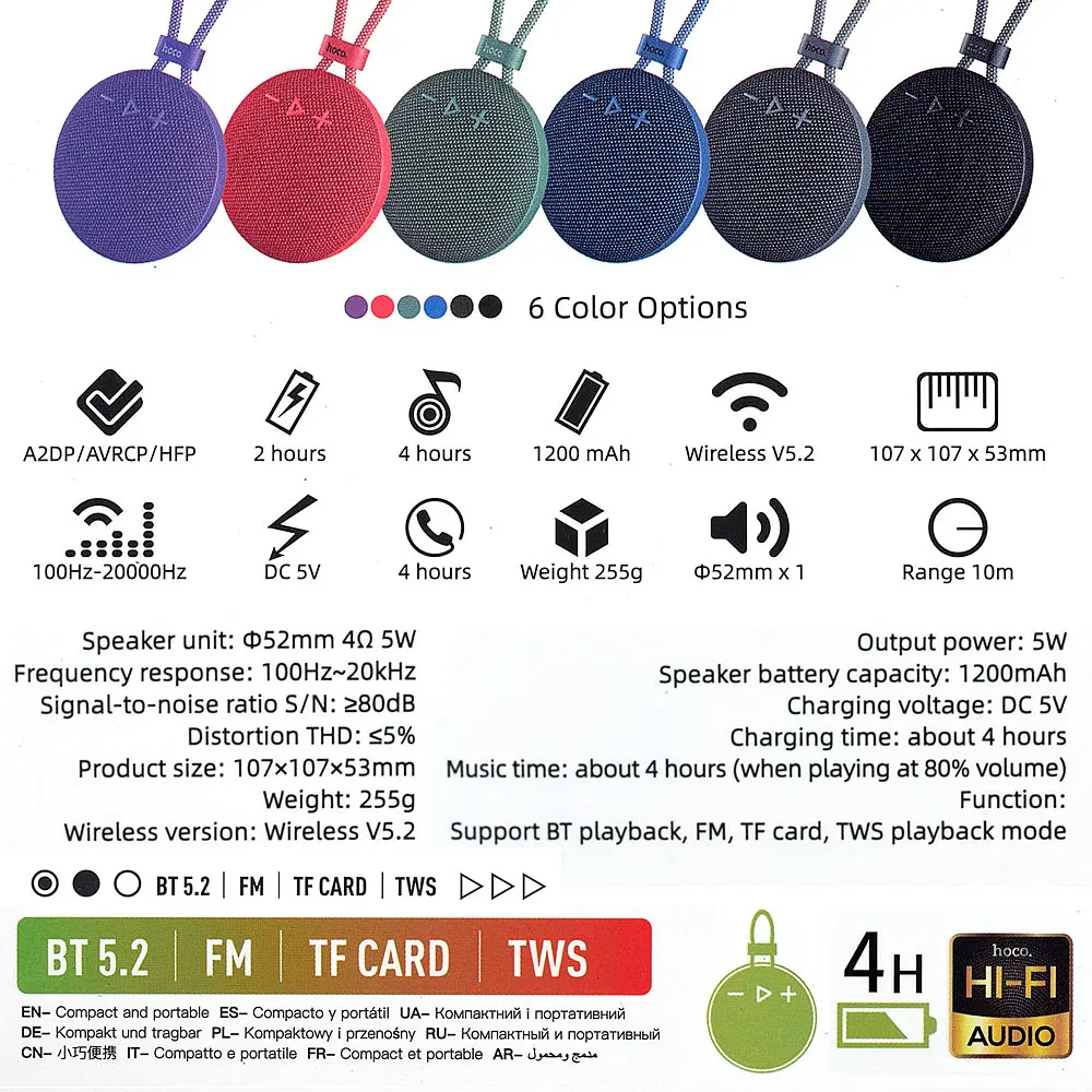 Портативна Bluetooth-колонка Hoco BS60 Exploring sports BT speaker Black - фото 3
