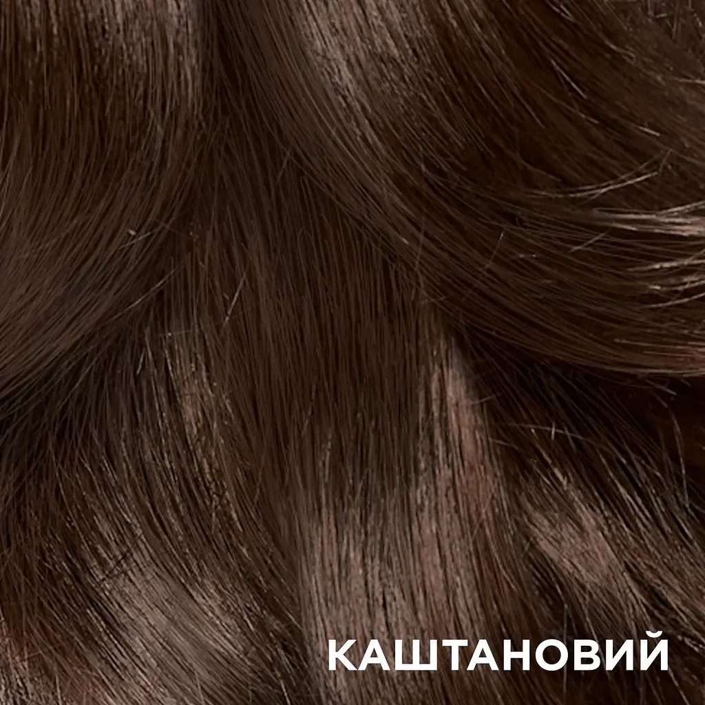 Крем-фарба для волосся Garnier Color Shampoo Retouch без аміаку Каштановий 4.0, 20 мл - фото 8