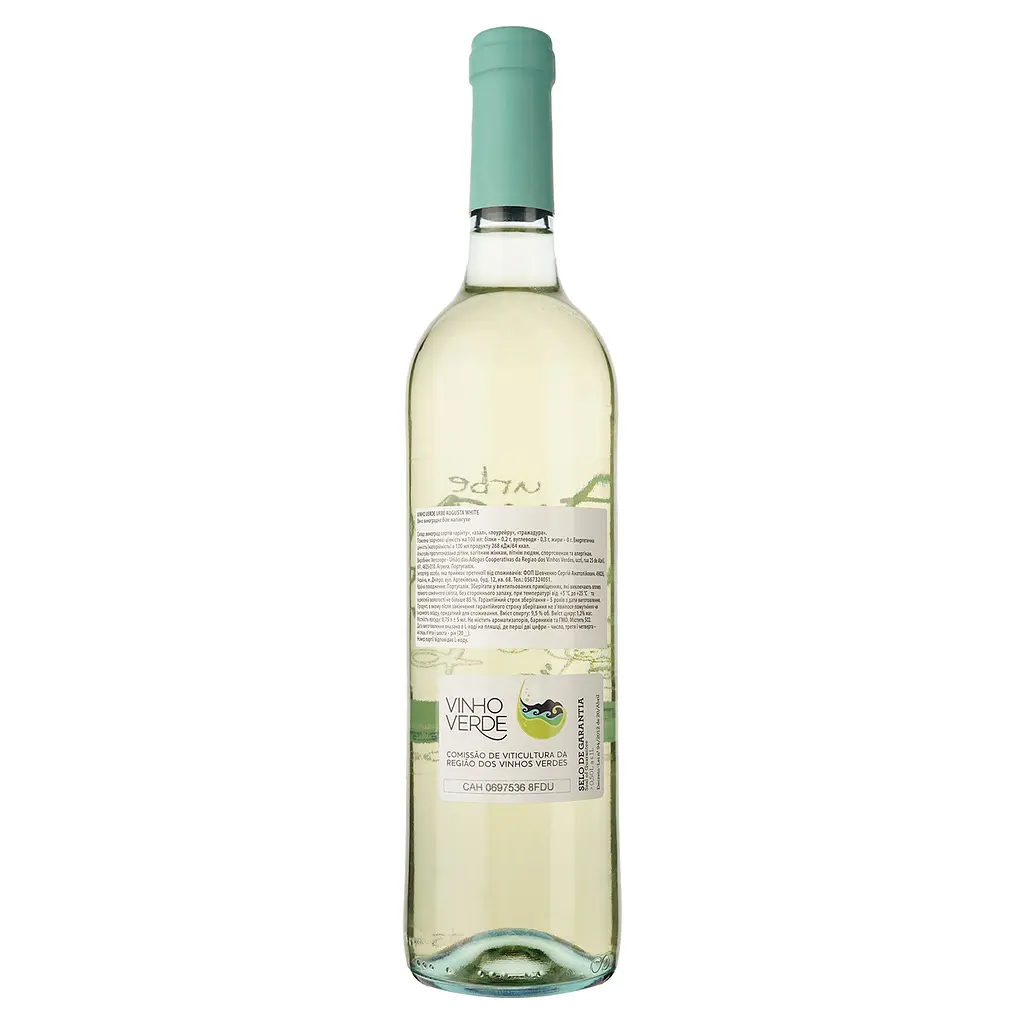 Вино Urbe Augusta Summer Branco White, біле, напівсухе, 0,75 л - фото 2