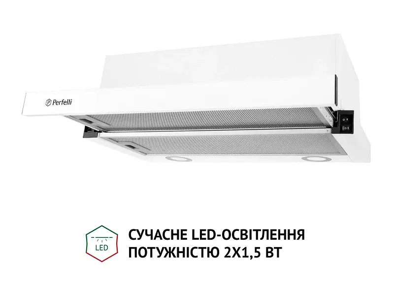Витяжка Perfelli TL 5212 WH 700 LED - фото 4