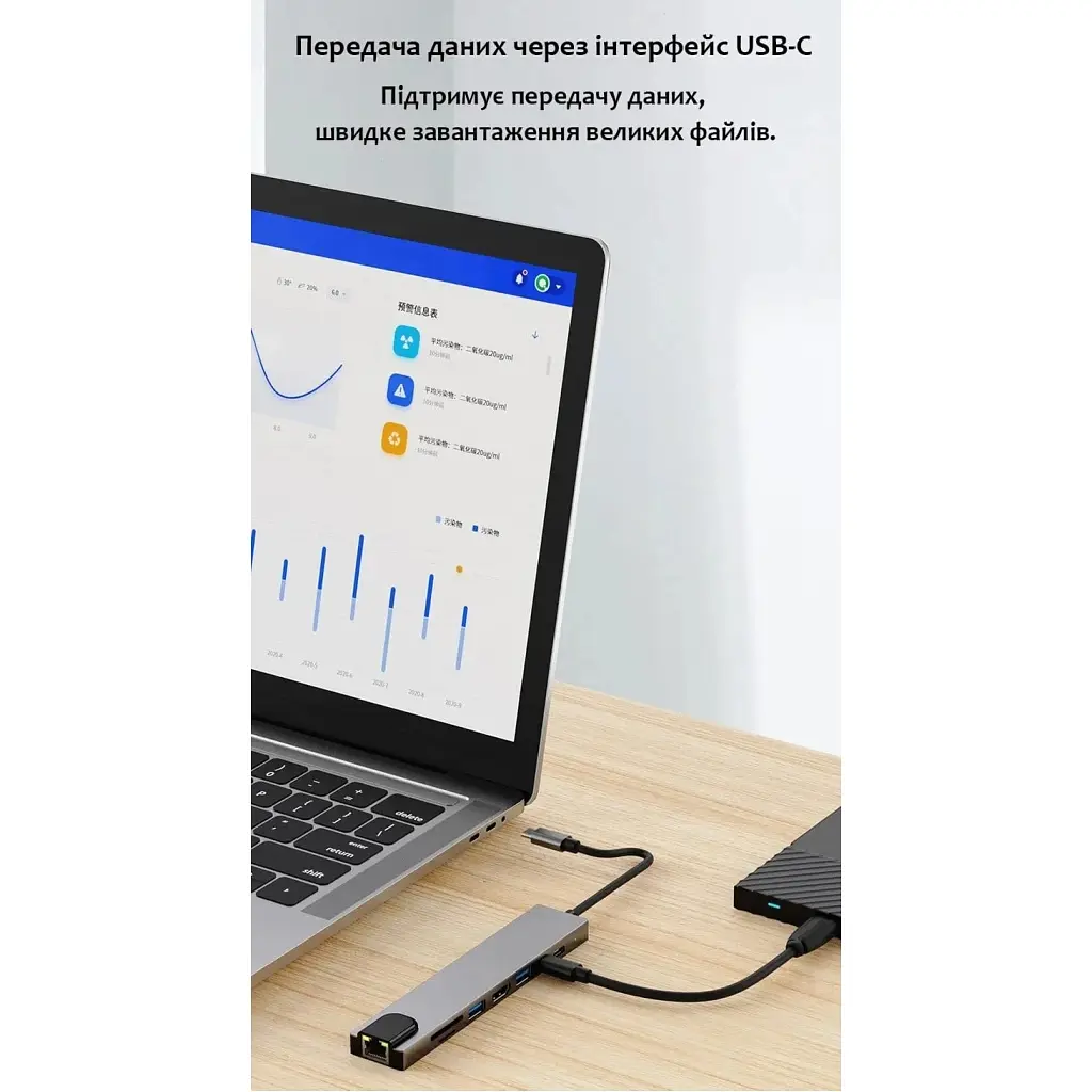 Концентратор Dynamode USB-C 8-in-1 HDMI 4K30Hz + 1xRJ45 + 1xUSB 3.0 + 1xUSB 2.0 + 1xUSB-C PD (BYL-2017L) - фото 12