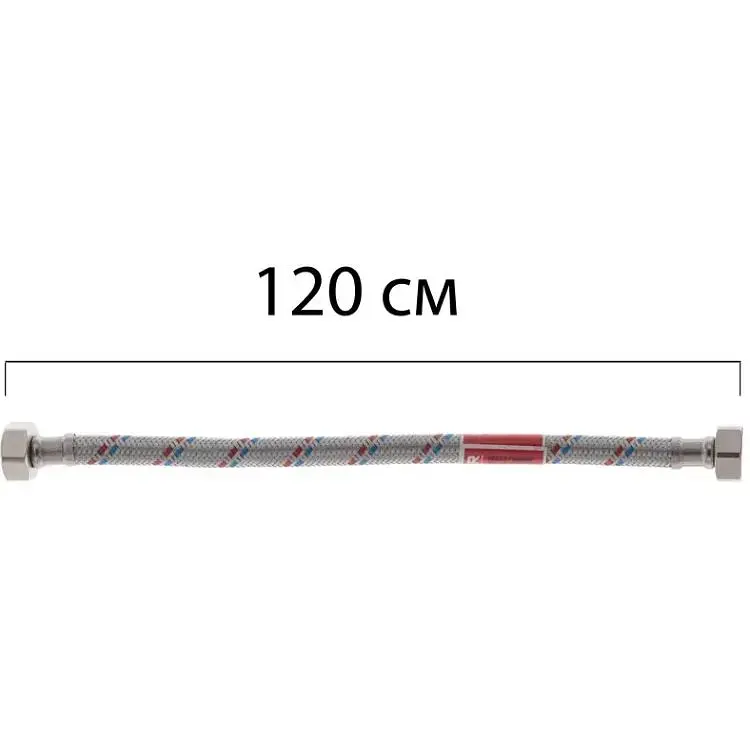 Шланг для води Koer гайка 1/2'' - гайка 1/2'' (120 см) KR0258