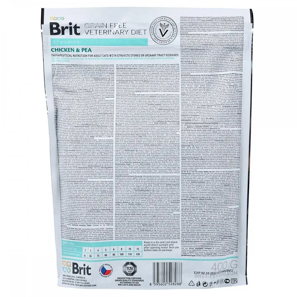 Сухий корм Brit GF Veterinary Diets Cat Struvite 0.4 кг лікувальний для кішок (курка) - фото 6