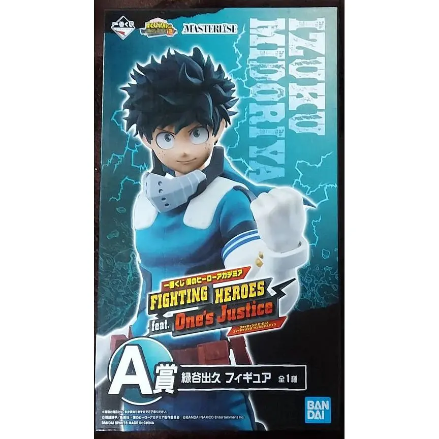 Фігурка Bandai Spirits Моя геройська академія Ізуку Мідорія My Hero Academia Izuku Midoriya 24 см BS MHA IM 24 - фото 3