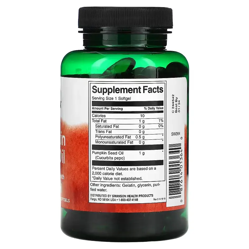 Гарбузова Олія Pumpkin Seed Oil 1000 мг - 100 капсул - фото 2
