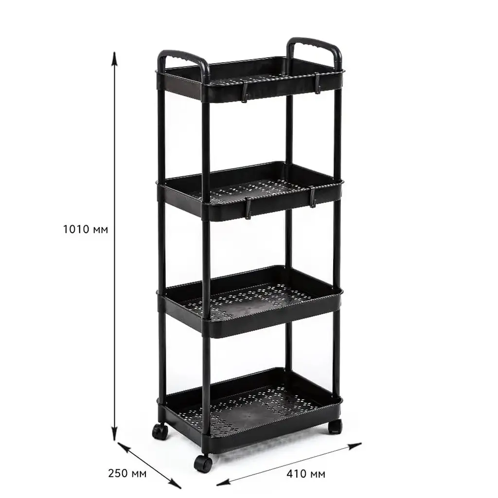 Этажерка Wall Sticker SW-00002108 мобильная четырехъярусная универсальная пластиковая 41х25х101 см черная - фото 2