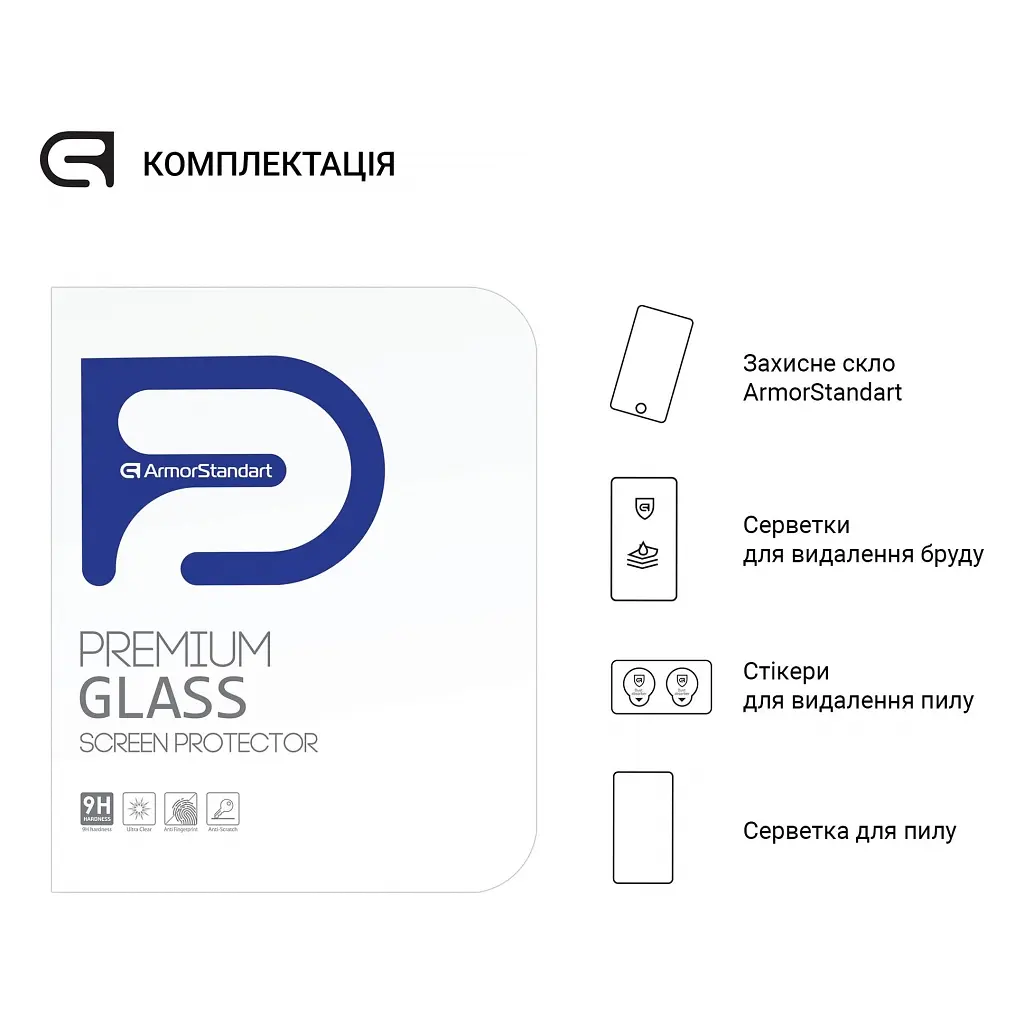 Скло захисне Armorstandart Glass.CR Samsung Galaxy Tab S9 (SM-X710/X716B/X718U) Clear (ARM69745) - фото 4