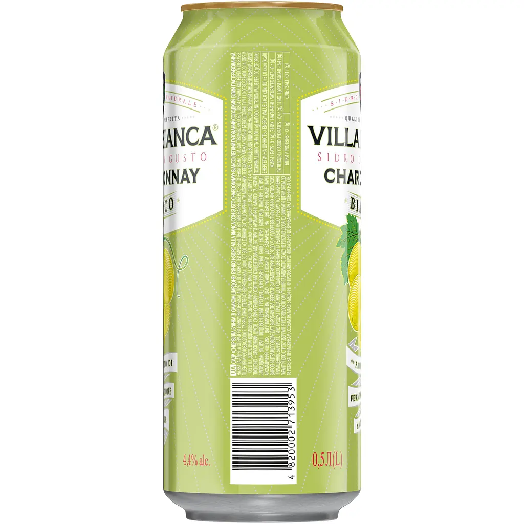 Сидр Villa Bianca con gusto Chardonnay Bianco 4.4% 0.5 л ж/б - фото 2