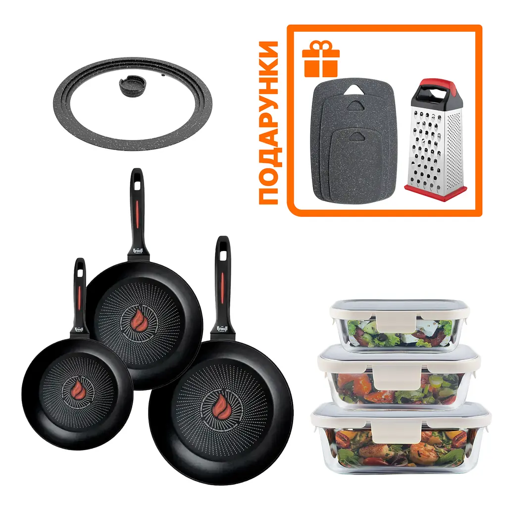 Набір сковорідок Smart Fry (24, 26, 28 см), скляних контейнерів та універсальної кришки + Набір кухонних дошок та - фото 10