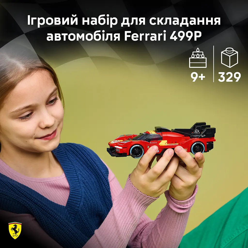 Конструктор LEGO Speed Champions Ferrari 499P (77261) - фото 11