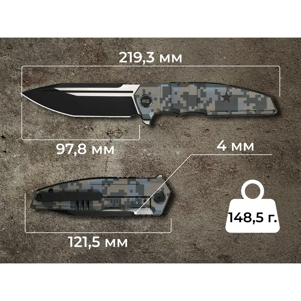 Ніж складаний туристичний Weknife Breach (9.8 см) Bohler M390 / Titanium піксель - фото 13