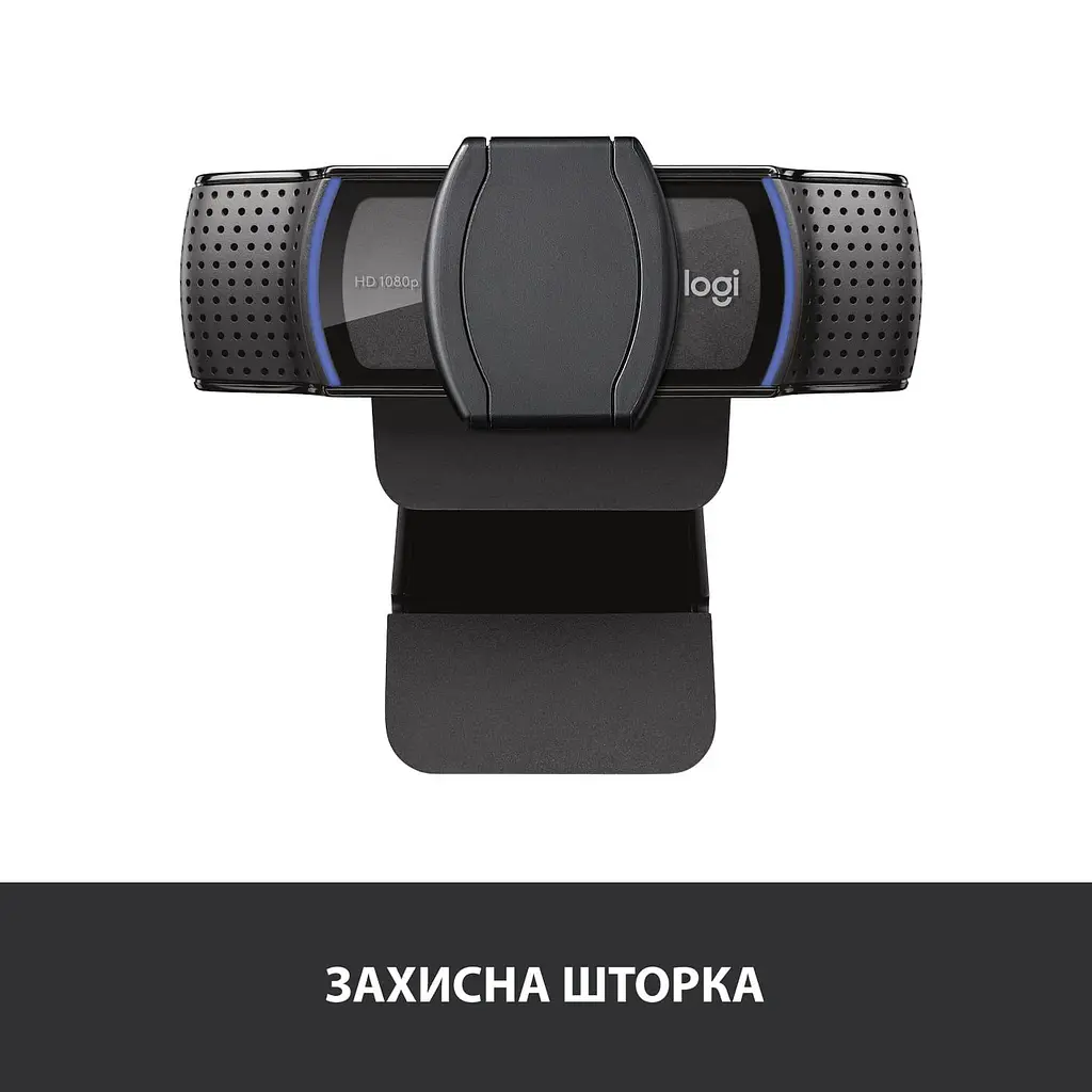 Веб-камера Logitech C920S Pro HD Black (960-001252) - фото 5