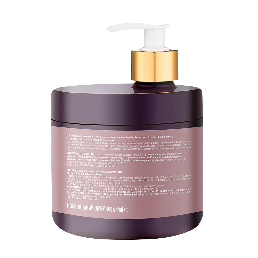 Маска для блеска и восстановления волос DeMira Professional Lumiere Brilliance & Shine Illuminating Mask 500 мл - фото 2