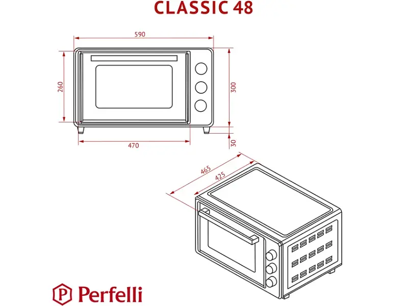 Духовка настільна Perfelli CLASSIC 48 WHITE - фото 7