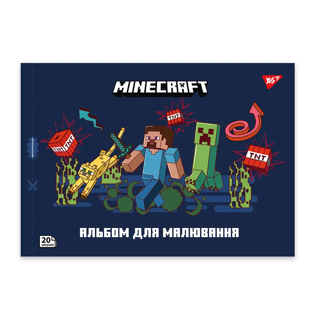 Альбом для малюв. на скобі 20/100 A4 з перфор. Minecraft 130596/Yes/ - фото 2